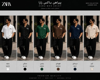 ست پیراهن باکس زارا با شلوار باکسی ترک مشکی؛ ۶ ترکیب خاص برای استایل مدرن و ترند
